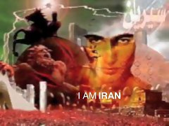 hot arab fuck
